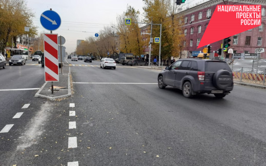 43 улицы отремонтировали в Новосибирске благодаря поддержке Правительства региона