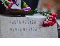 Областной бюджет профинансирует поиск неизвестных воинских захоронений