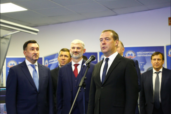 Председатель Правительства РФ Дмитрий Медведев торжественно ввел в эксплуатацию Новосибирский укрупненный центр организации воздушного движения