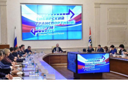 Национальные проекты станут основой повестки VIII Международного Сибирского транспортного форума