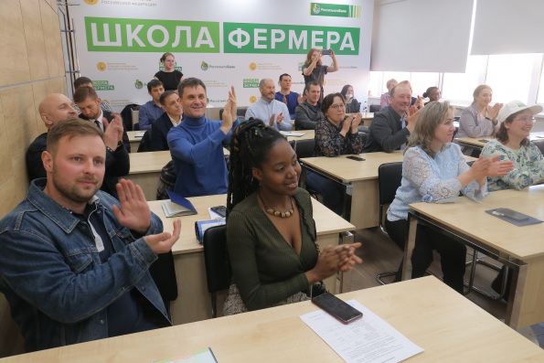 В Новосибирской области завершился второй поток проекта Россельхозбанка "Школа фермера"