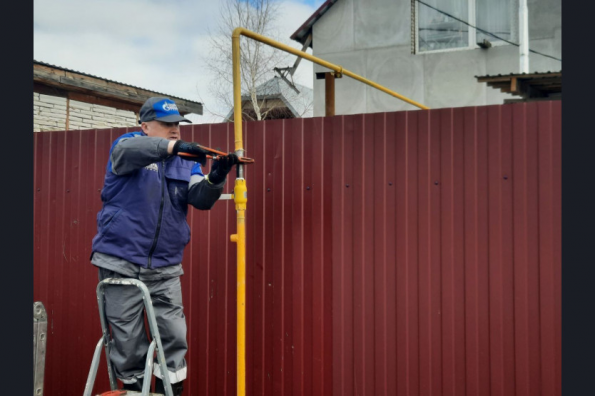 Пользоваться газом и экономить: в Новосибирской области расширены меры поддержки граждан при догазификации домовладений