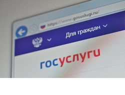 Сертификат о вакцинации против COVID-19 можно бесплатно получить на Госуслугах 