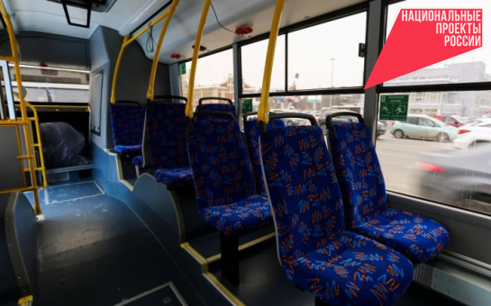 Обновление городского транспорта в Новосибирске по областным программам увеличило его популярность