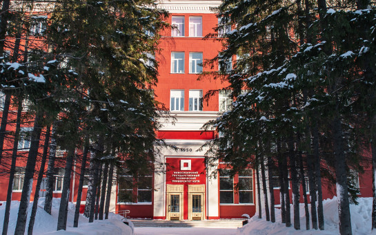 Новосибирский и ташкентский университеты откроют совместный факультет в Ургенче