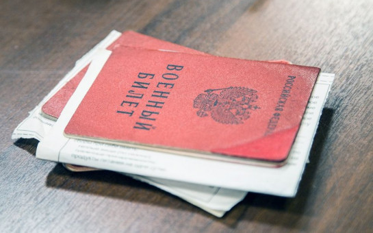 В Новосибирской области выросло количество мер поддержки для участников СВО