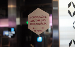 Проверки продолжаются: 56 объектов торговли и общепита проинспектировал региональный минпромторг 