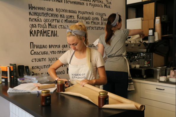 Более 7 000 безработных новосибирцев открыли собственный бизнес при поддержке областного Правительства