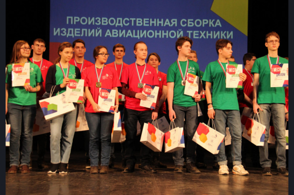 Новосибирская область приняла эстафету флага Worldskills