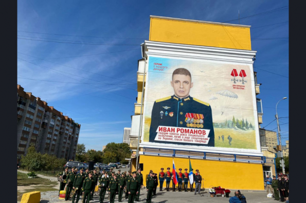 Торжественное открытие памятного мурала в честь погибшего на Донбассе военного состоялось в Новосибирске