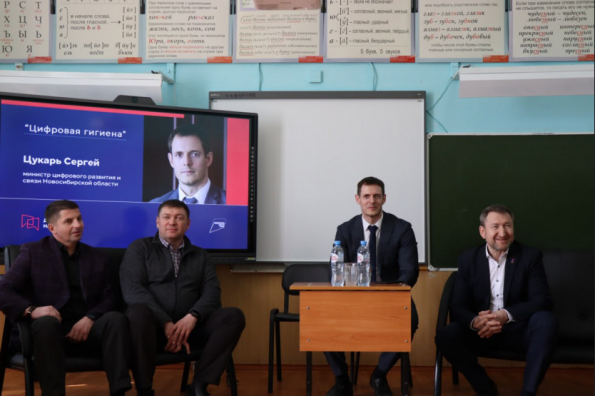 Ещё в 13 малых сел Новосибирской области пришла сотовая связь и интернет