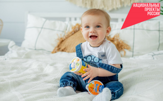 Молочная кухня – по QR-коду: мамы Новосибирской области начали осваивать новый сервис