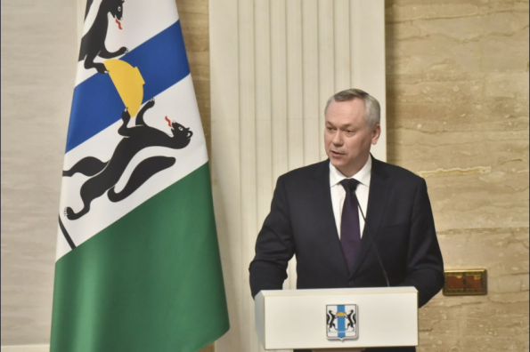 Губернатор Андрей Травников обозначил задачи высшей школы Новосибирской области