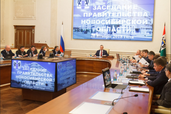 Более чем на 10 млрд рублей вырастут собственные доходы областного бюджета в 2019 году