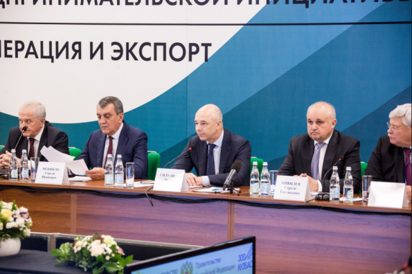 Губернатор принял участие в совещании по реализации национальных проектов, которое прошло под председательством Министра финансов России