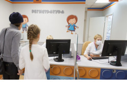 Глобальное обновление компьютерного парка проходит в сфере здравоохранения Новосибирской области