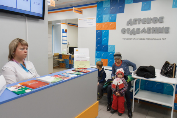 Технологии по повышению доступности медицинских услуг в Новосибирской области получили высокую оценку на федеральном уровне