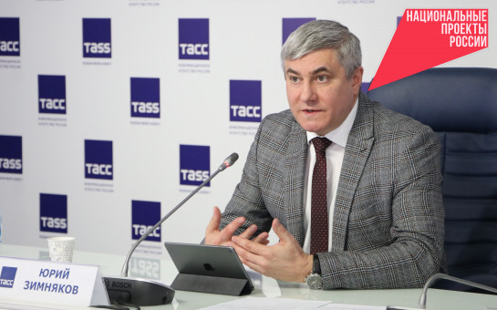 Театр «Красный факел» капитально отремонтируют в 2024 году по нацпроекту «Культура»