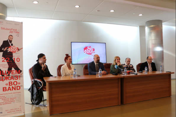 «Джазовый раф» и другие сюрпризы: SibJazzFest стартует в Новосибирской области в рамках нацпроекта