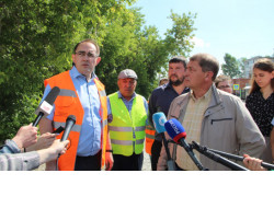 Минтранс региона продолжает прием заявок на конкурс по информационному освещению нацпроекта БКД 2.0