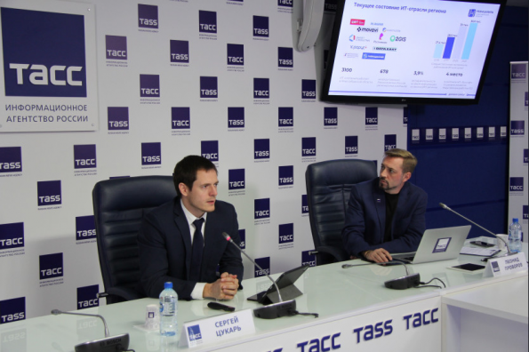 Гранты, льготы по налогам, кредитам и ипотеке: новосибирские IT-компании получили господдержку в 2022 году