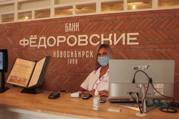 Социальная дистанция и антисептики ждут посетителей бань и саун в Новосибирской области