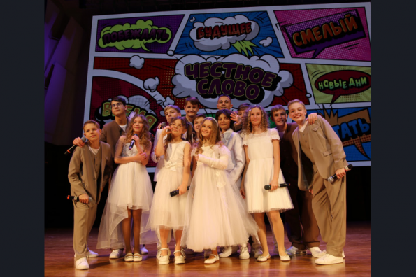 Музыкальный марафон для семей участников СВО и ветеранов боевых действий прошел в Новосибирской области