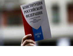 Жители региона могут безопасно проголосовать по изменениям в Конституцию России до дня голосования