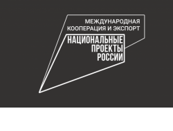 Новосибирское зерно закупают 19 стран мира и регионы России