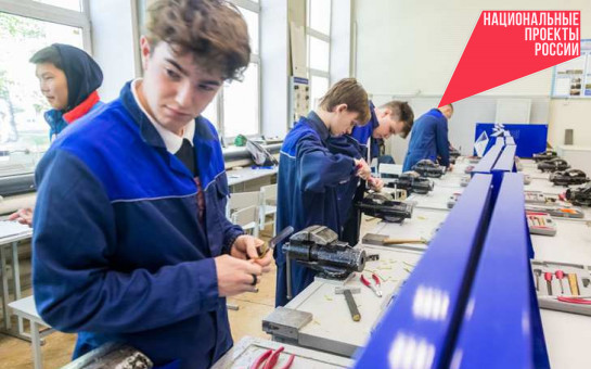 Правительство Новосибирской области увеличило объемы подготовки кадров для оборонной промышленности