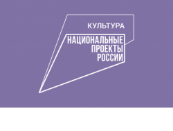 Замгубернатора Ирина Мануйлова открыла уникальную «спортивную библиотеку» по нацпроекту «Культура»