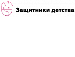 Новый проект «Защитники детства» поможет семьям Новосибирской области