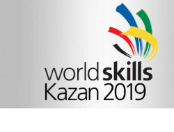 Новосибирцы примут участие в чемпионате мира по профессиональному мастерству WorldSkills