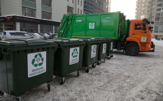 Официальный комментарий министерства ЖКХ и энергетики Новосибирской области