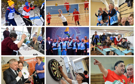 Спартакиада пенсионеров в Новосибирской области поставила рекорд по числу участников