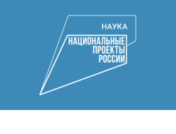 Господдержка по нацпроекту поможет новосибирским ученым разработать новые препараты против COVID-19