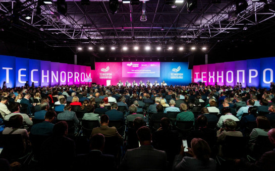 Вопросы экологической ответственности бизнеса рассмотрят в рамках «Технопрома-2023»