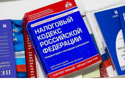 Определены объекты, для которых налог будет расчитываться по кадастровой стоимости