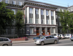 Инфекционный госпиталь на базе НИИТО откроется в Новосибирской области в ближайшие дни