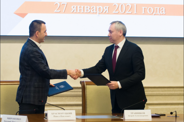 В Новосибирской области подписали соглашение о сотрудничестве с «Российским союзом молодёжи»