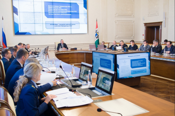 Правительством региона усовершенствован порядок предоставления сведений о доходах лиц, замещающих муниципальные должности  