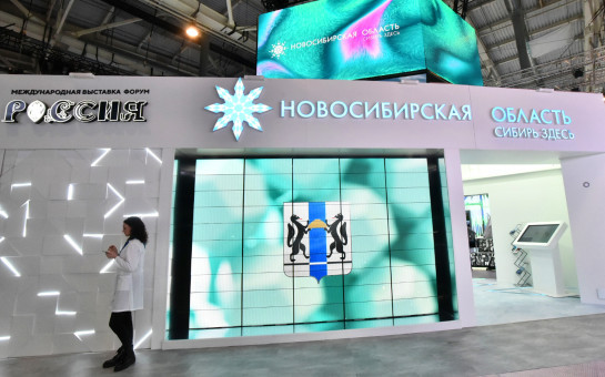 Делегация Новосибирской области приняла участие в тематических мероприятиях Дня некоммерческих организаций на выставке «Россия» на ВДНХ