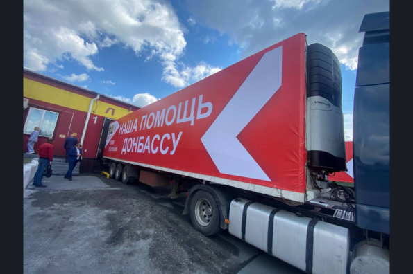Новосибирская область отправила крупнейший груз гуманитарной помощи для жителей Донбасса
