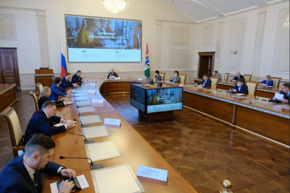 Цифровая трансформация сферы образования – одно из главных направлений работы органов власти Новосибирской области