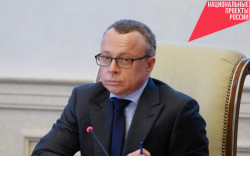 Еще три меры социальной поддержки переведут в электронный вид в 2021 году