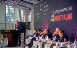 На деловом форуме ЕАЭС обсудят технологический суверенитет и новые горизонты евразийской интеграции