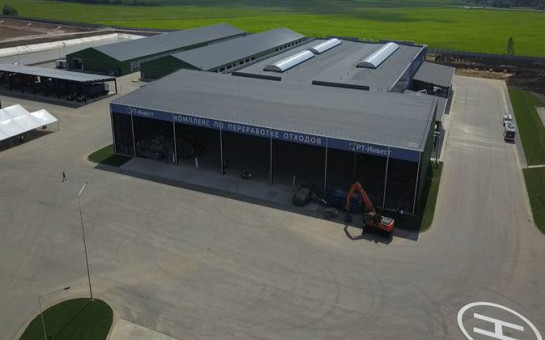 Определены итоговые претенденты на заключение концессионного соглашения на строительство левобережного комплекса по обращению с ТКО в регионе