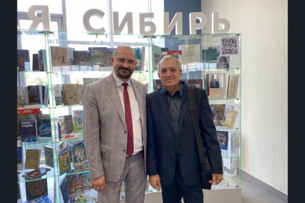 VIII Международный фестиваль «Книжная Сибирь-2022» открылся в Новосибирской области