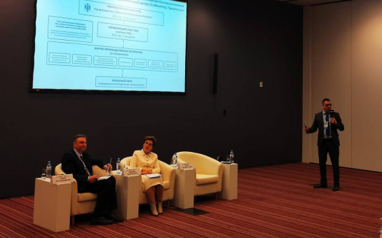 Передовые проекты СиббиоНОЦ представлены на Агрофоруме