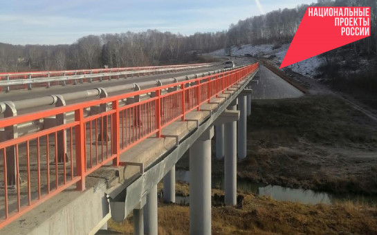 Четыре моста отремонтировано в регионе в 2022 году по нацпроекту БКД